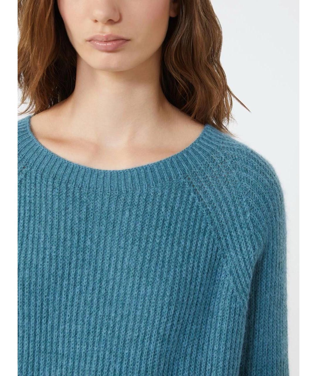 WEEKEND MAX MARA Бирюзовый джемпер / свитер, фото 4