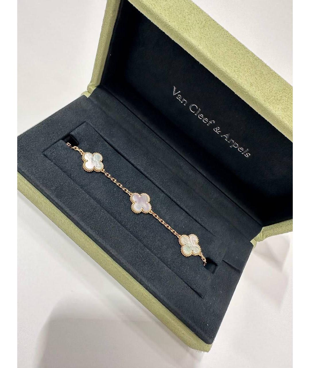 VAN CLEEF & ARPELS Золотой браслет из розового золота, фото 3