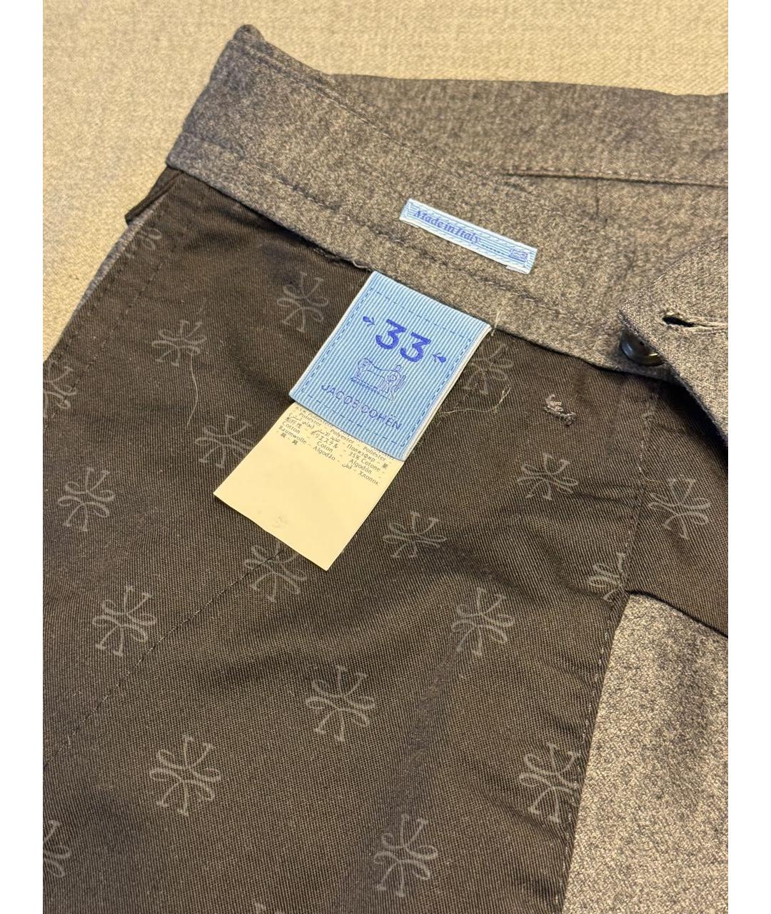 JACOB COHEN Серые шерстяные повседневные брюки, фото 5