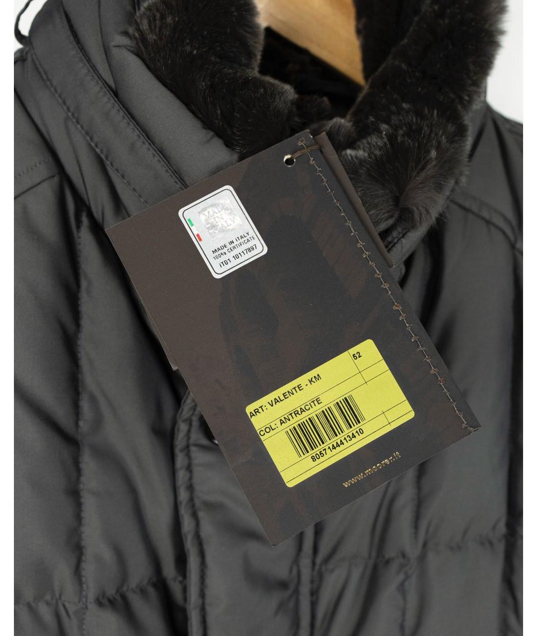 MOORER Антрацитовая куртка, фото 4