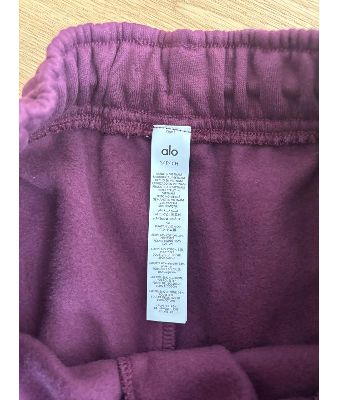 ALO YOGA Бордовый спортивные костюмы, фото 3