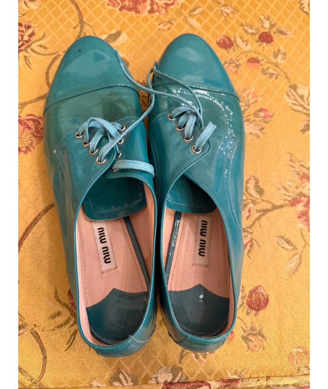 MIU MIU Бирюзовые лоферы из лакированной кожи, фото 2