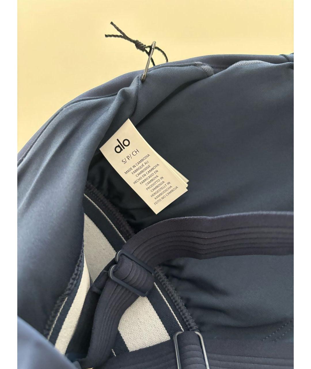 ALO YOGA Темно-синий спортивные костюмы, фото 6