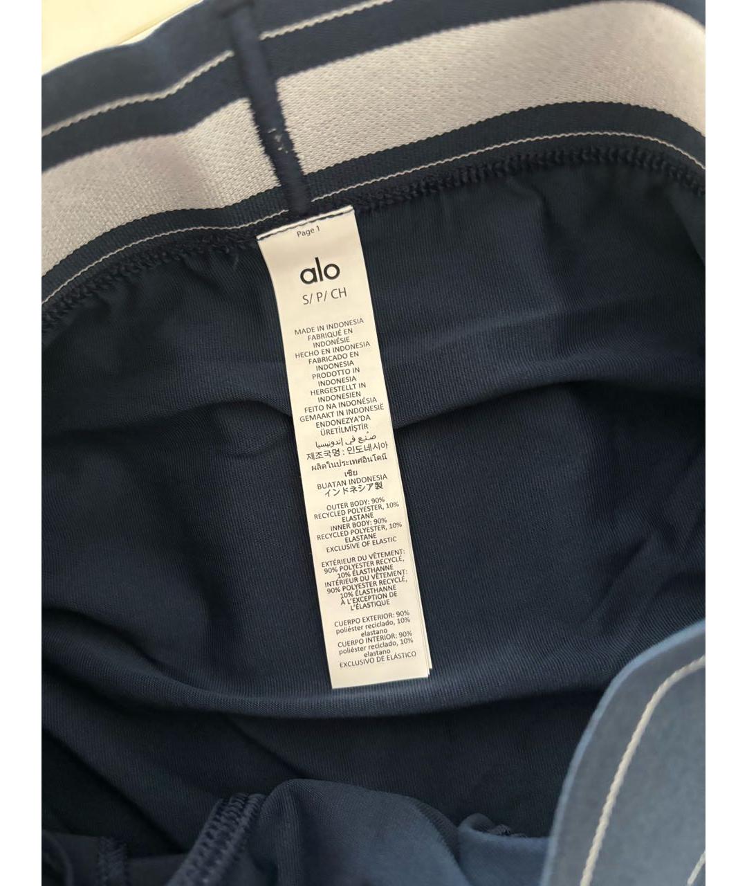 ALO YOGA Темно-синий спортивные костюмы, фото 3