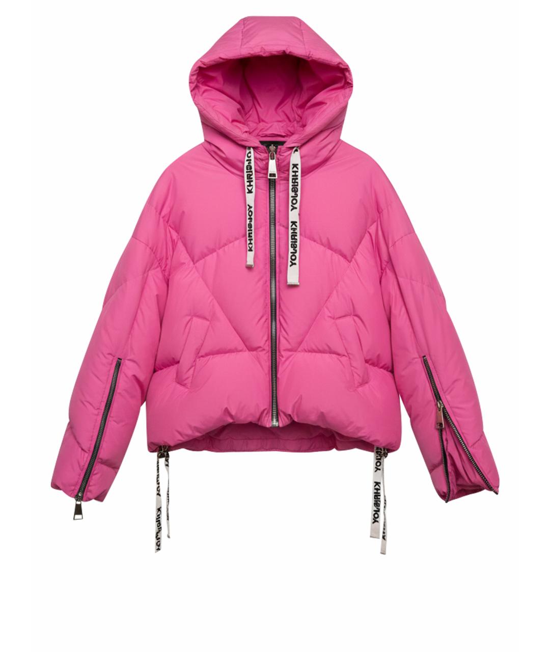 KHRISJOY Розовый полиэстеровый пуховик, фото 1