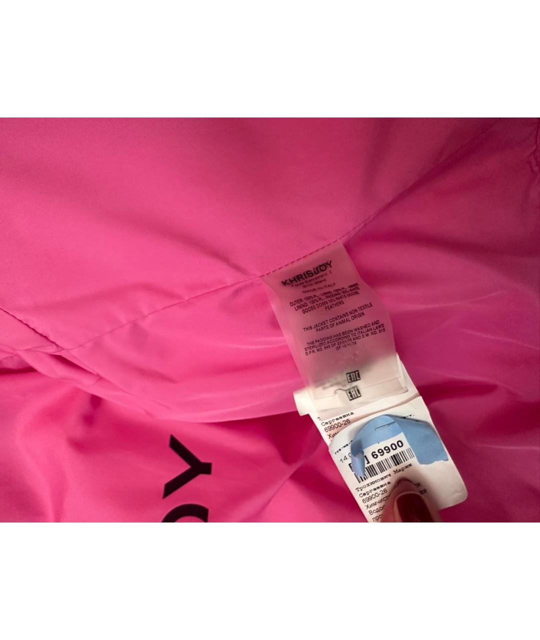 KHRISJOY Розовый полиэстеровый пуховик, фото 3