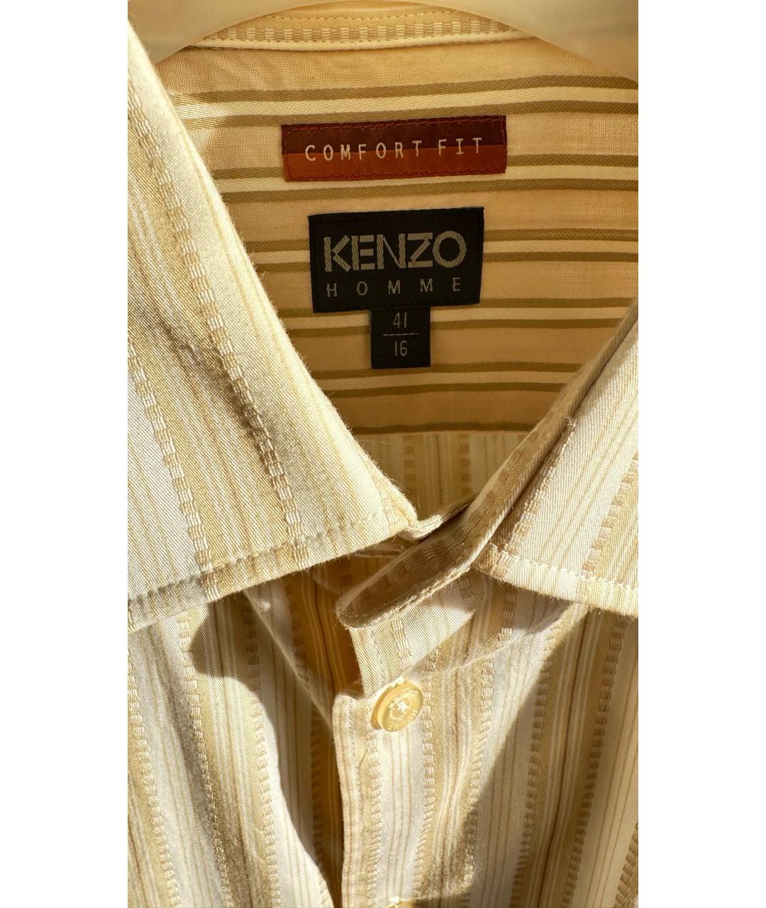 KENZO Бежевая хлопковая кэжуал рубашка, фото 4