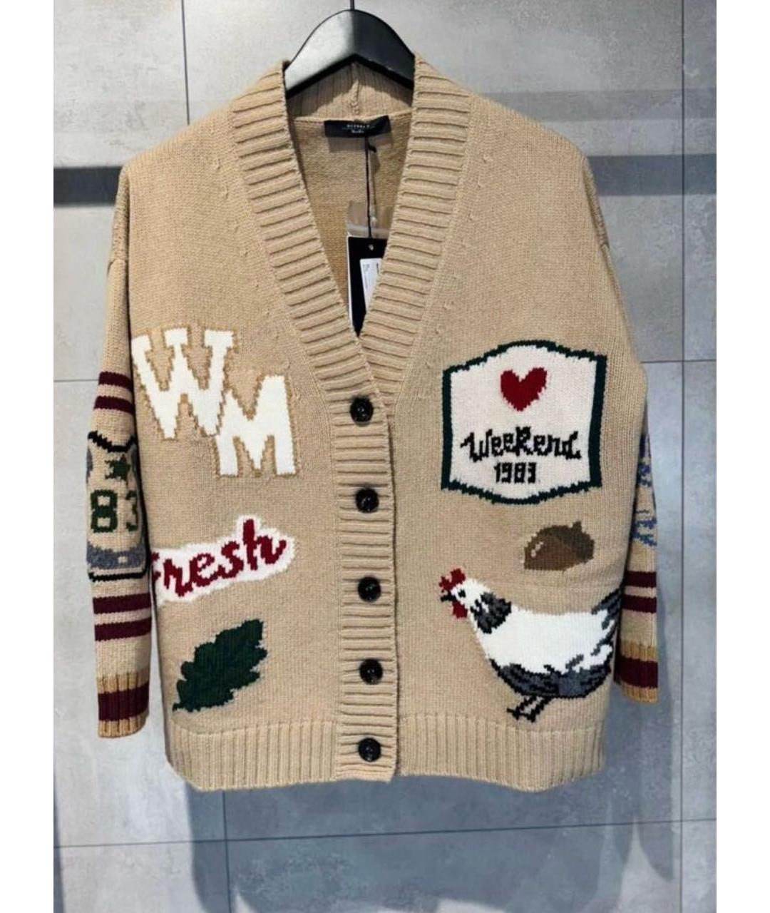 WEEKEND MAX MARA Бежевый шерстяной кардиган, фото 4