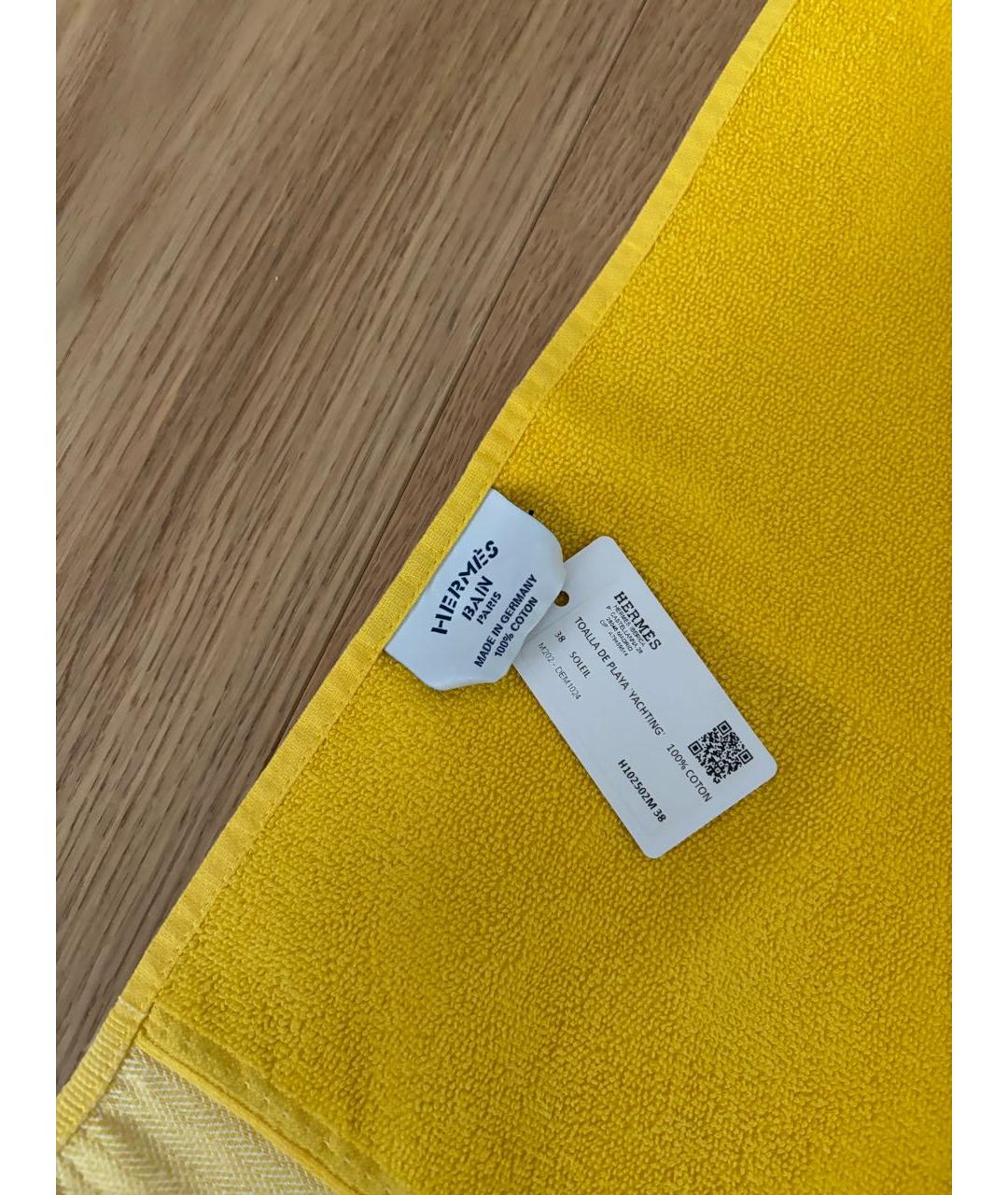 HERMES Хлопковое полотенце, фото 5