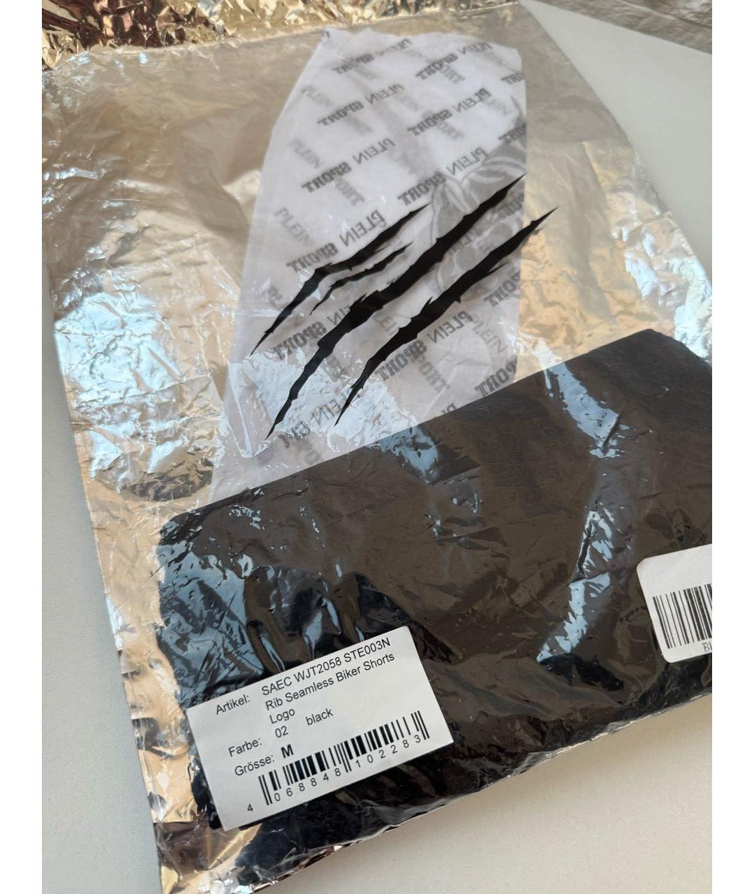 PLEIN SPORT Черный спортивные костюмы, фото 5