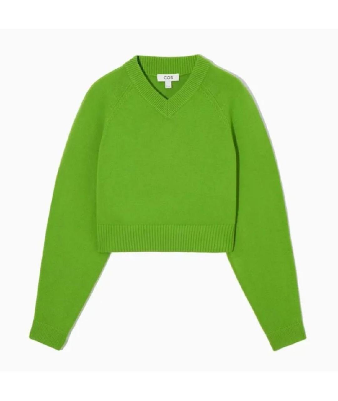COS Зеленый шерстяной джемпер / свитер, фото 1
