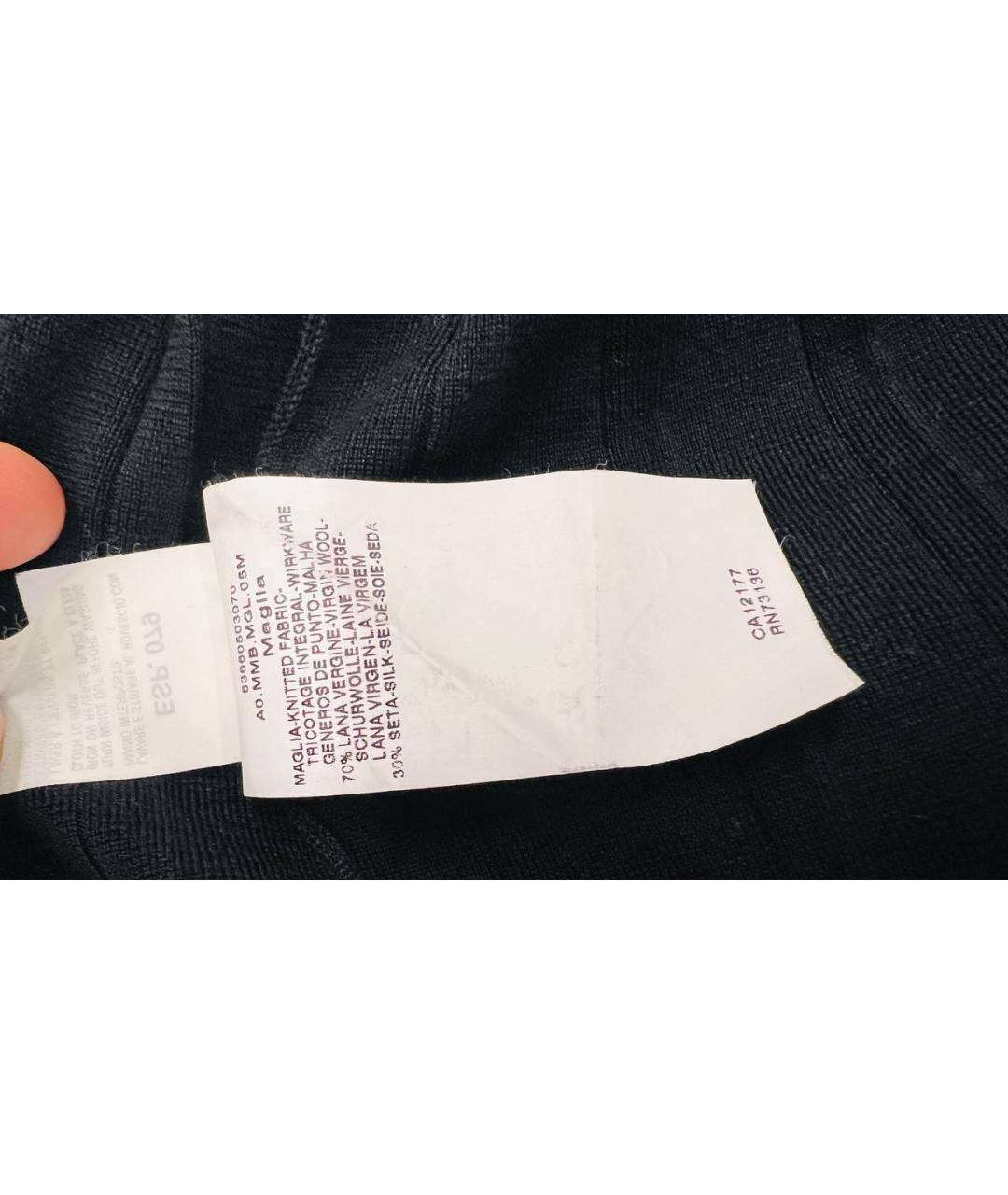 MAX MARA Черная шерстяная жилетка, фото 7