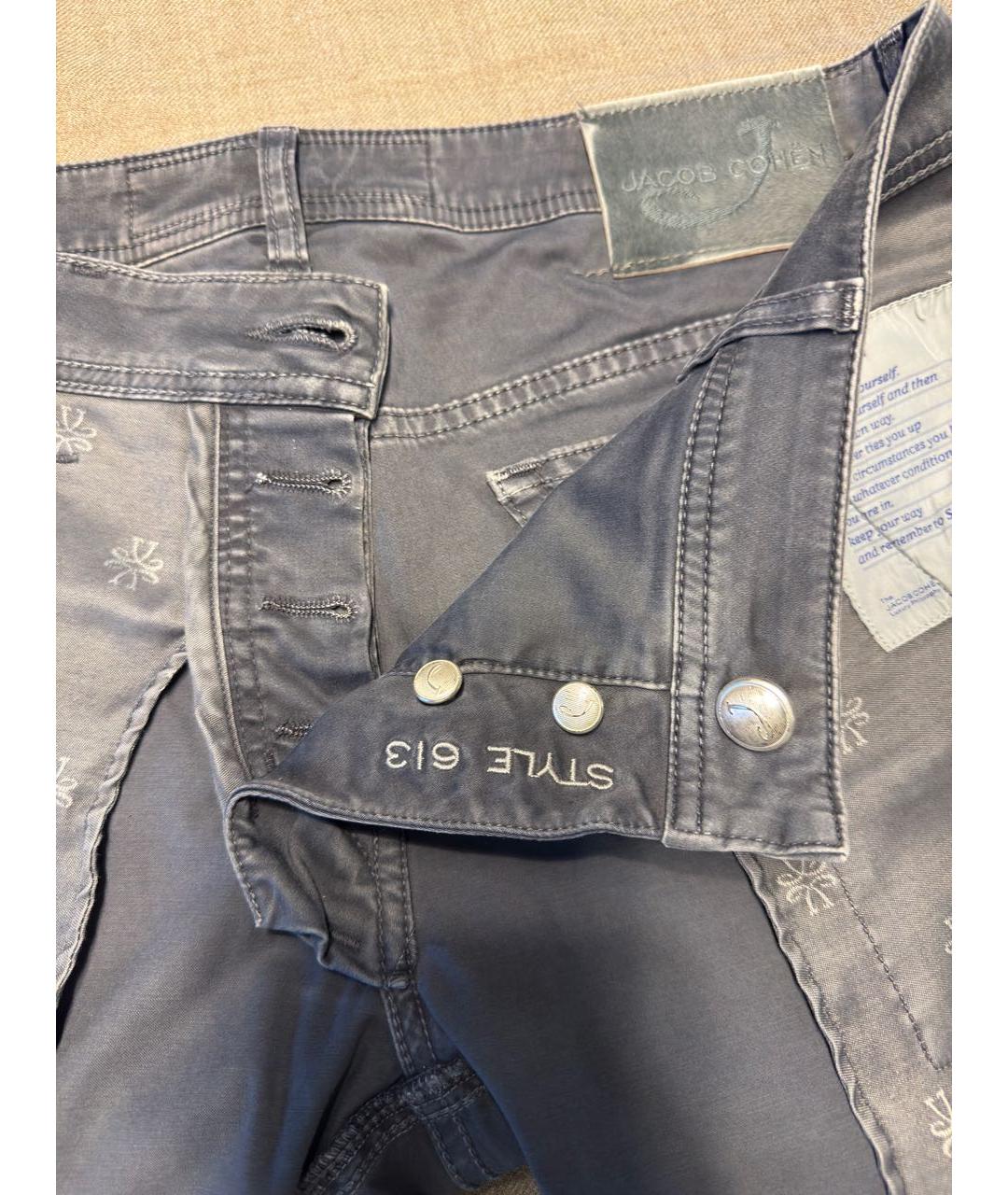 JACOB COHEN Серые хлопковые прямые джинсы, фото 6