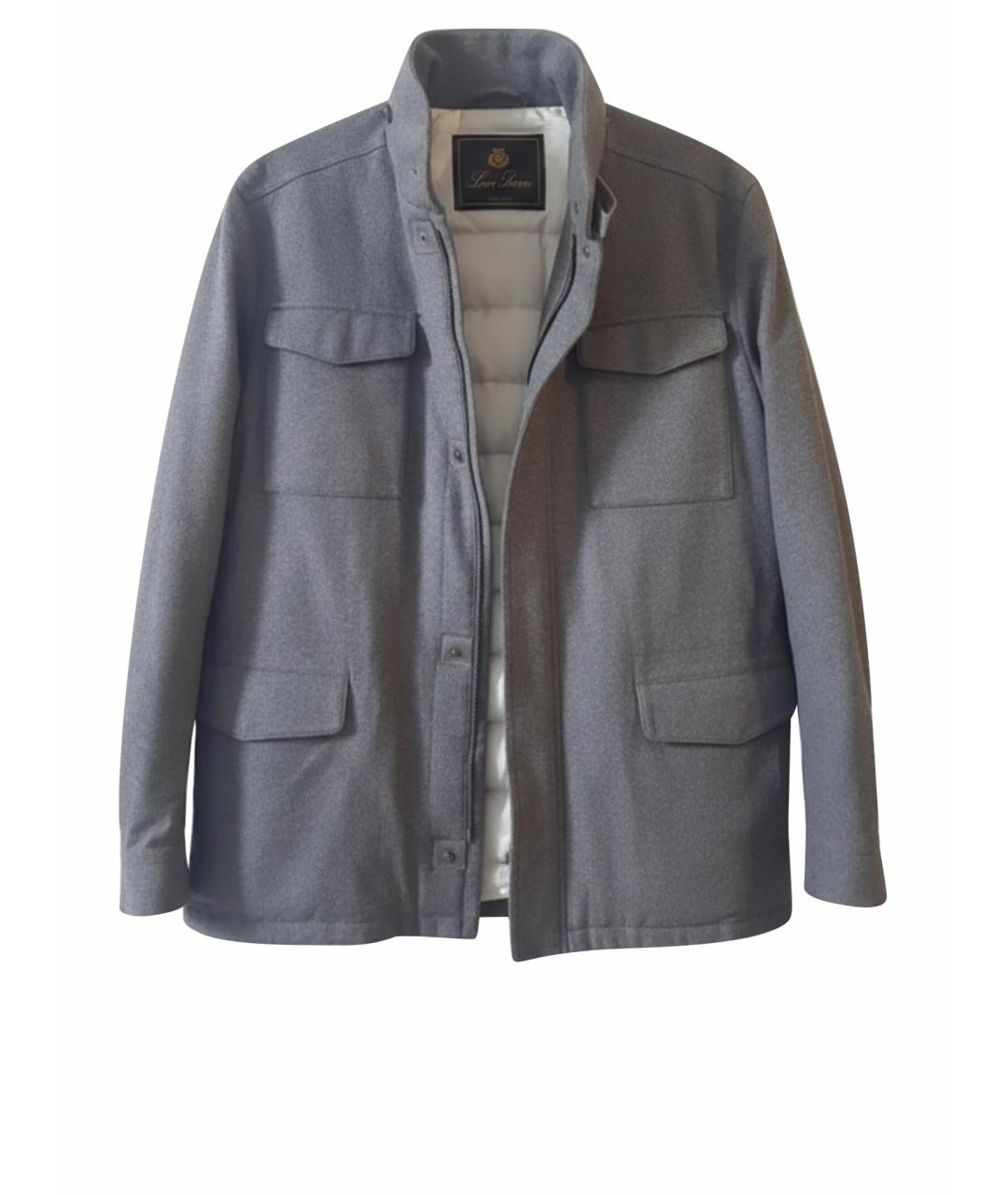 LORO PIANA Серая кашемировая куртка, фото 1