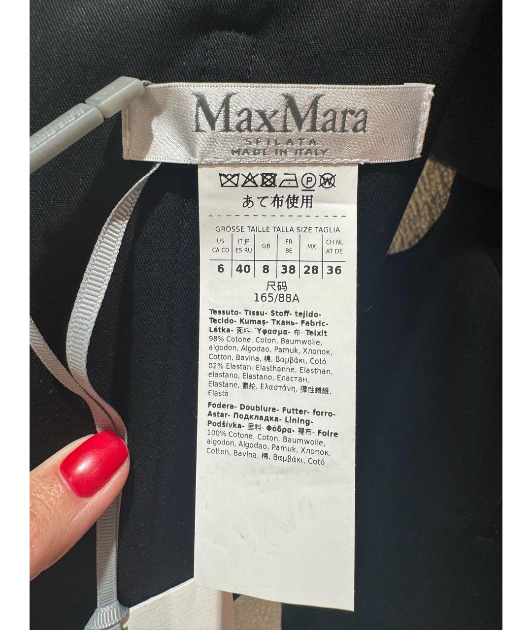 MAX MARA Черный бархатный корсет, фото 2