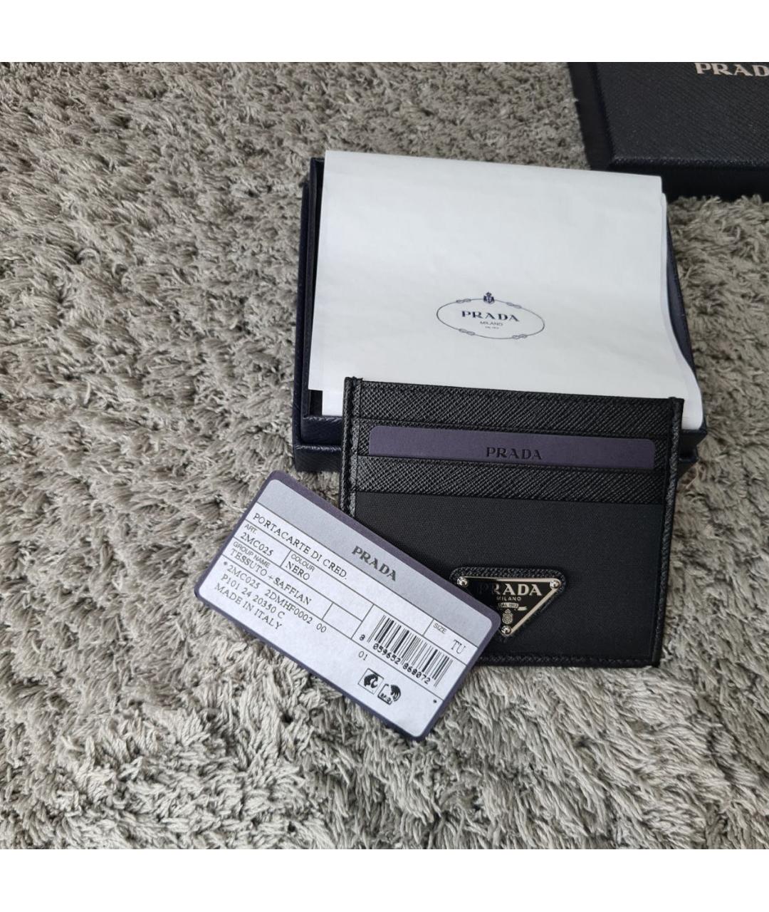 PRADA Черная кожаная визитница, фото 5