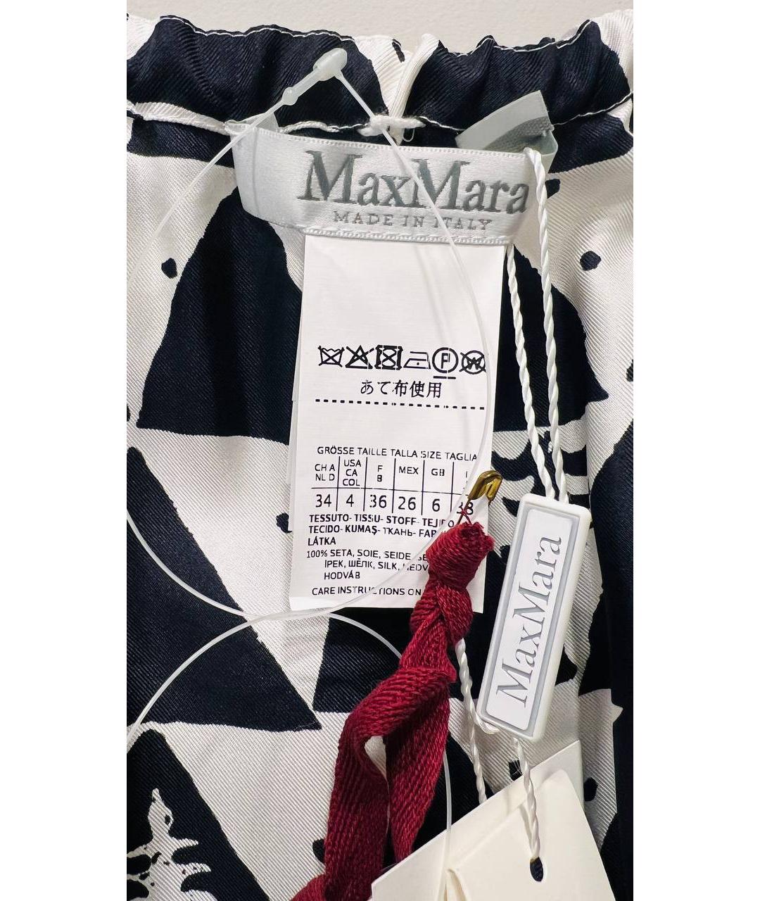 MAX MARA Шелковый комбинезон, фото 6