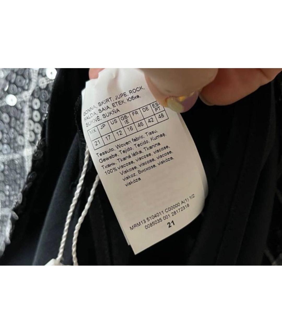 MAX MARA Черная вискозная юбка миди, фото 3