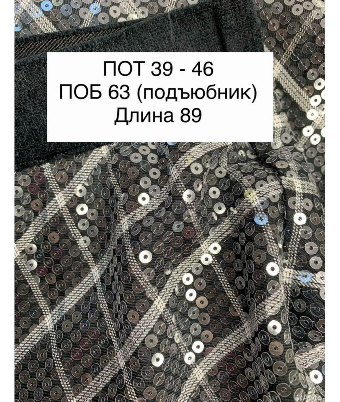 MAX MARA Черная вискозная юбка миди, фото 4