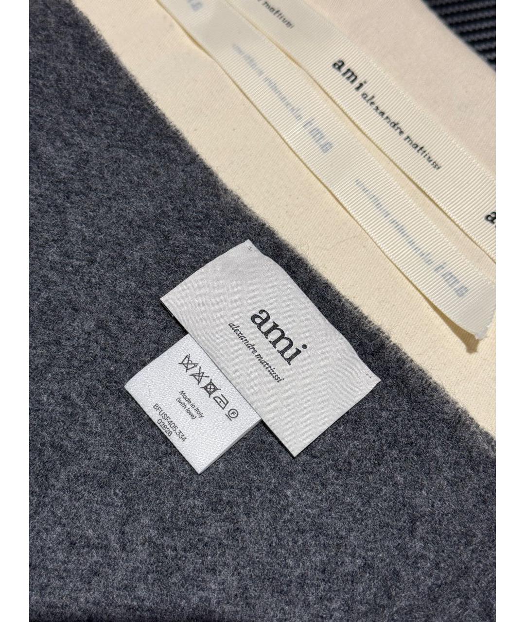 Ami Paris Серый шерстяной шарф, фото 3