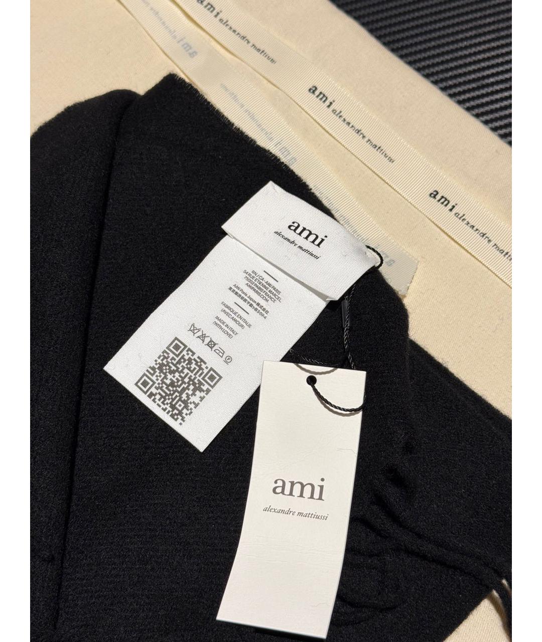 Ami Paris Черный шерстяной шарф, фото 3