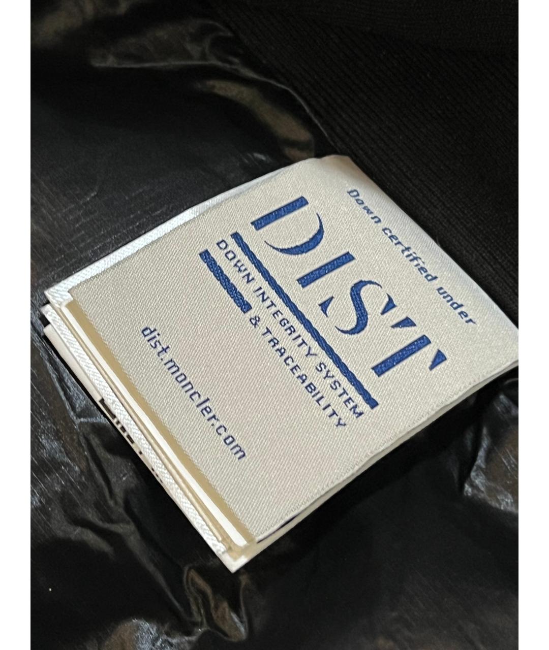 MONCLER Голубая полиэстеровая куртка, фото 5