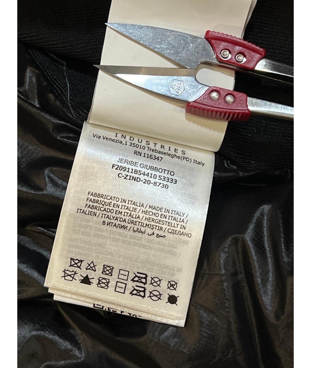 MONCLER Голубая полиэстеровая куртка, фото 6