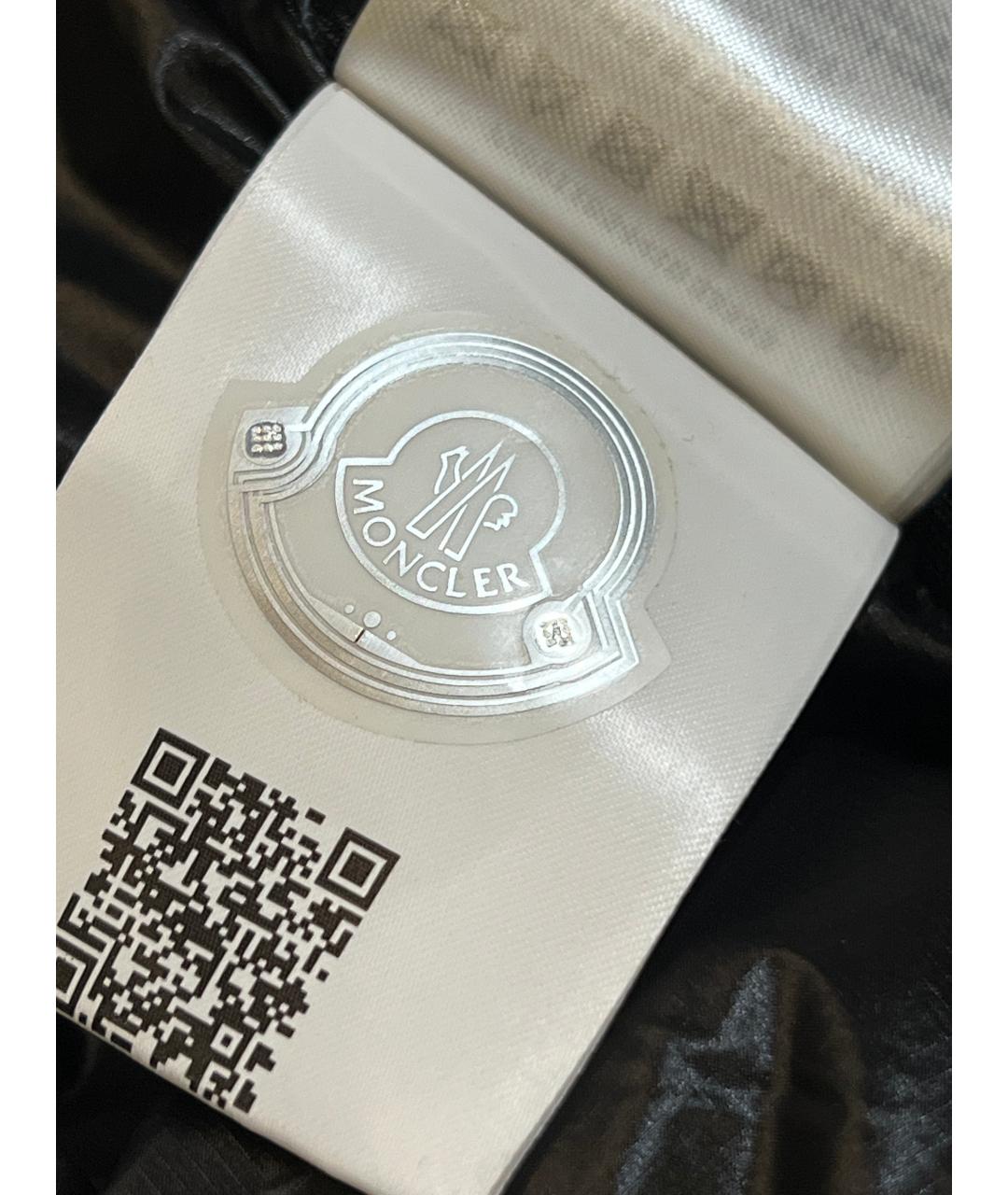 MONCLER Голубая полиэстеровая куртка, фото 9