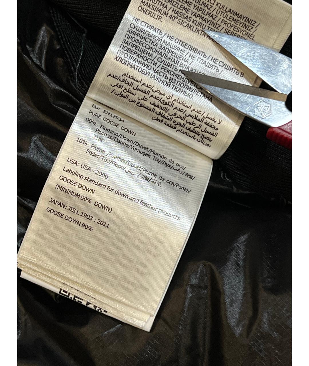 MONCLER Голубая полиэстеровая куртка, фото 7