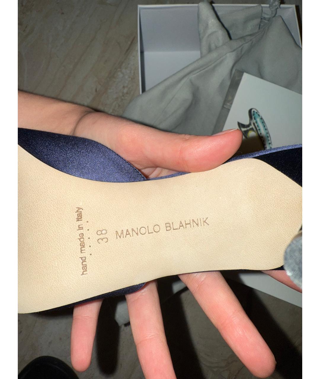 MANOLO BLAHNIK Синие текстильные мюли, фото 3