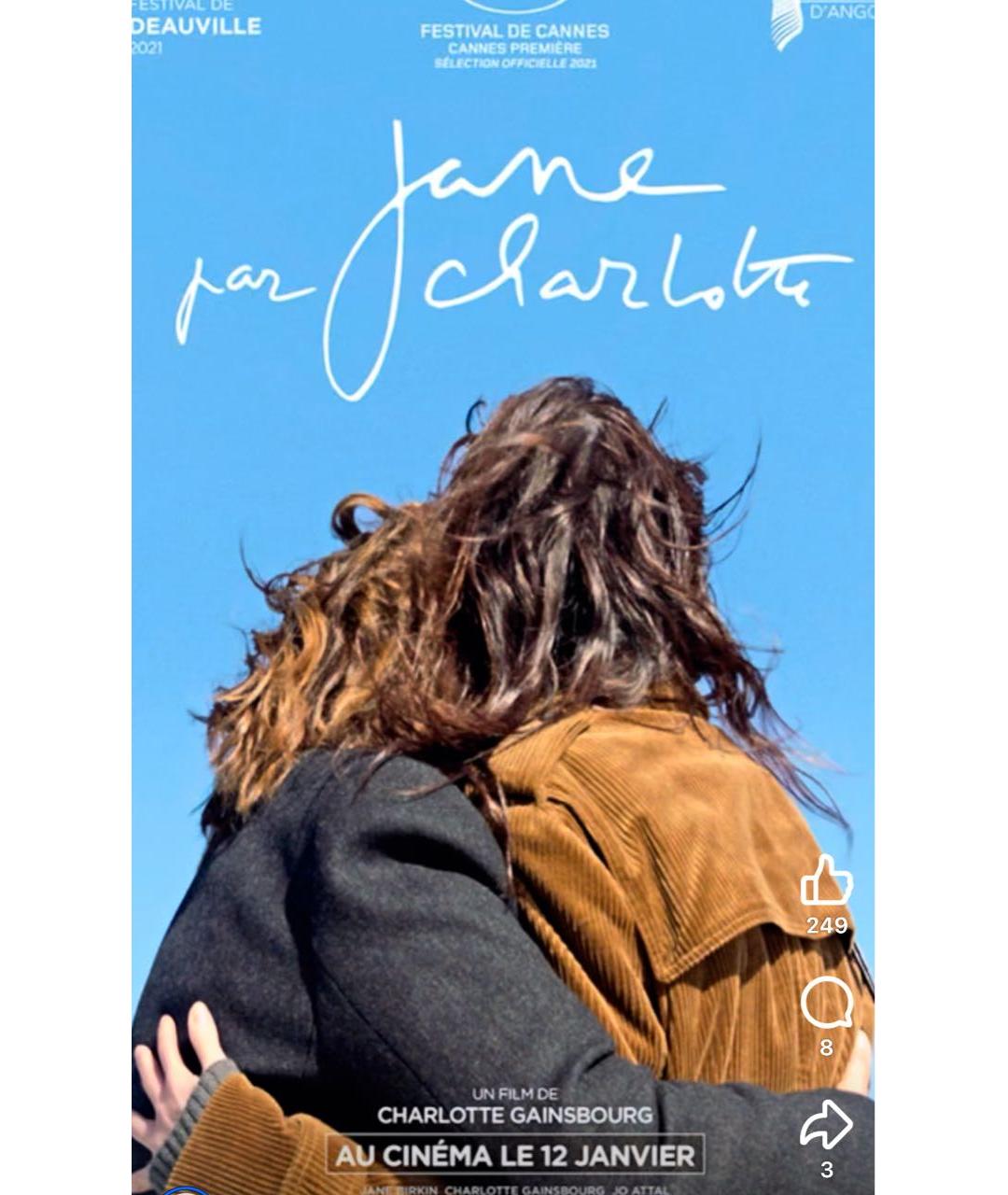 TIFFANY&CO Шкатулка, фото 5