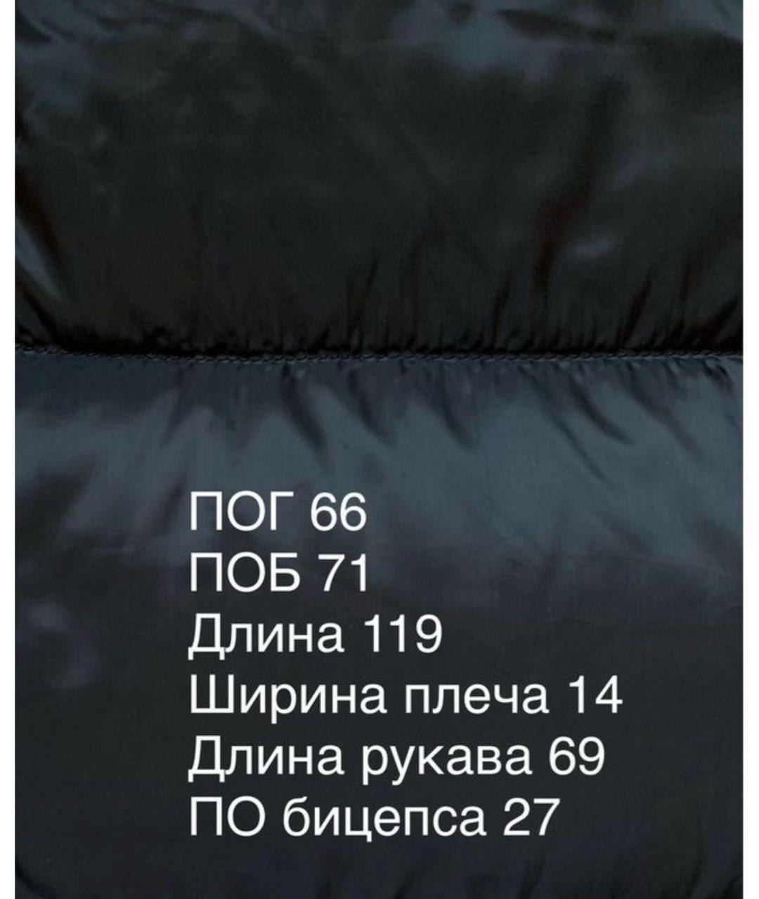 'S MAX MARA Черный полиэстеровый пуховик, фото 5