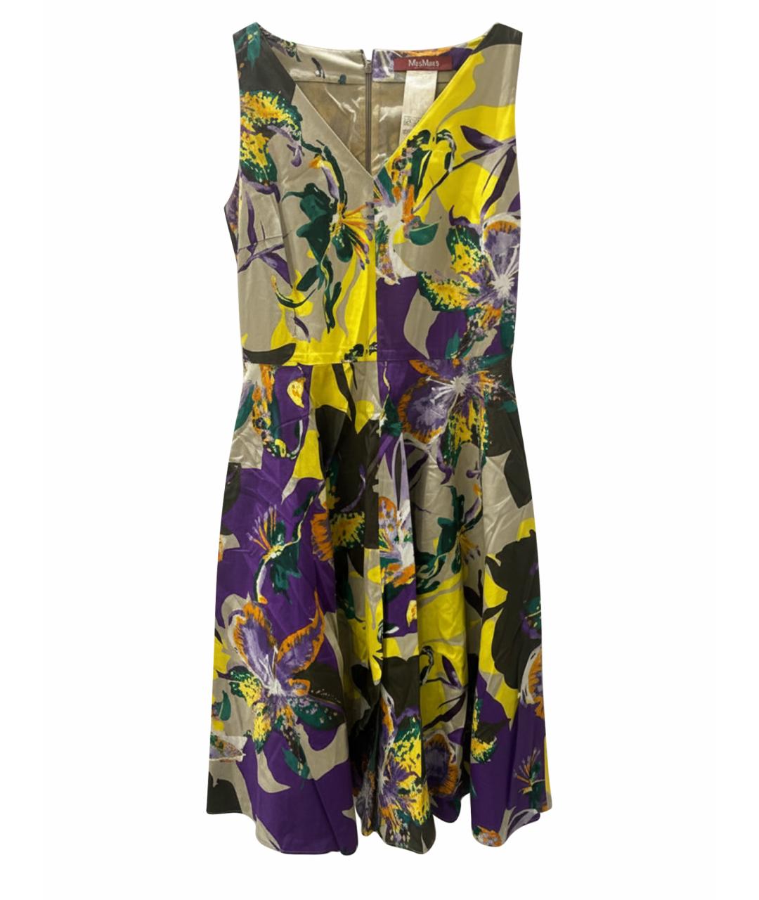 MAX MARA Сарафан, фото 1