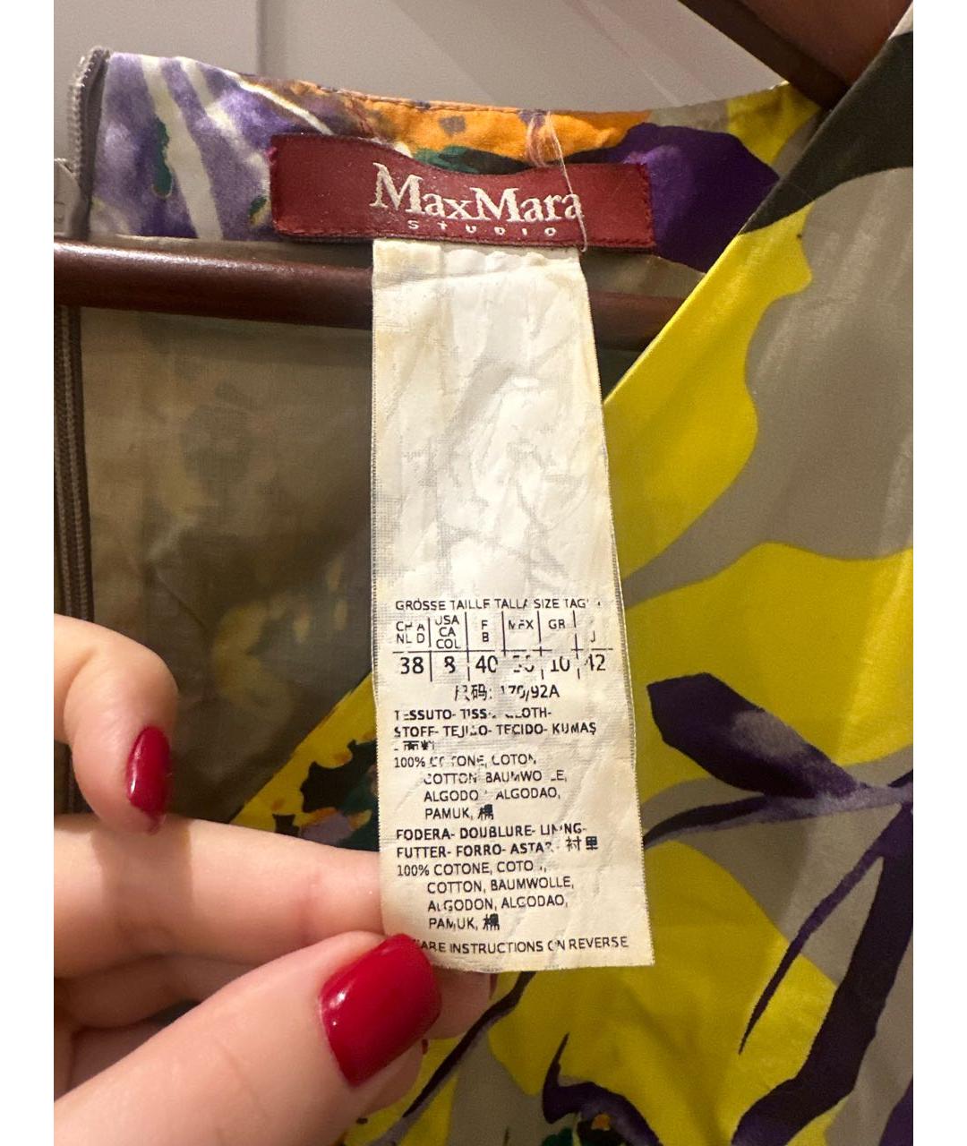 MAX MARA Сарафан, фото 5