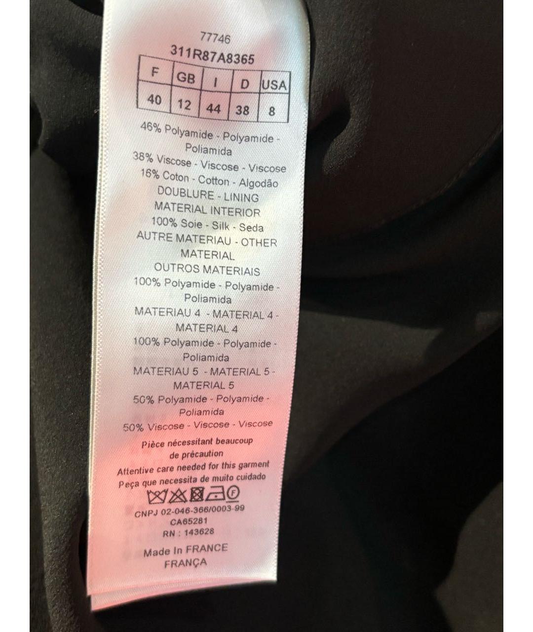 CHRISTIAN DIOR Черное вечернее платье, фото 6