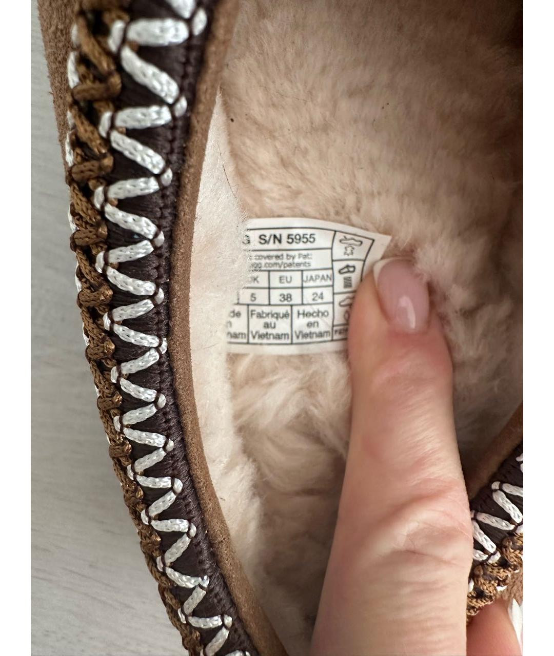 UGG AUSTRALIA Коричневые замшевые ботинки, фото 3