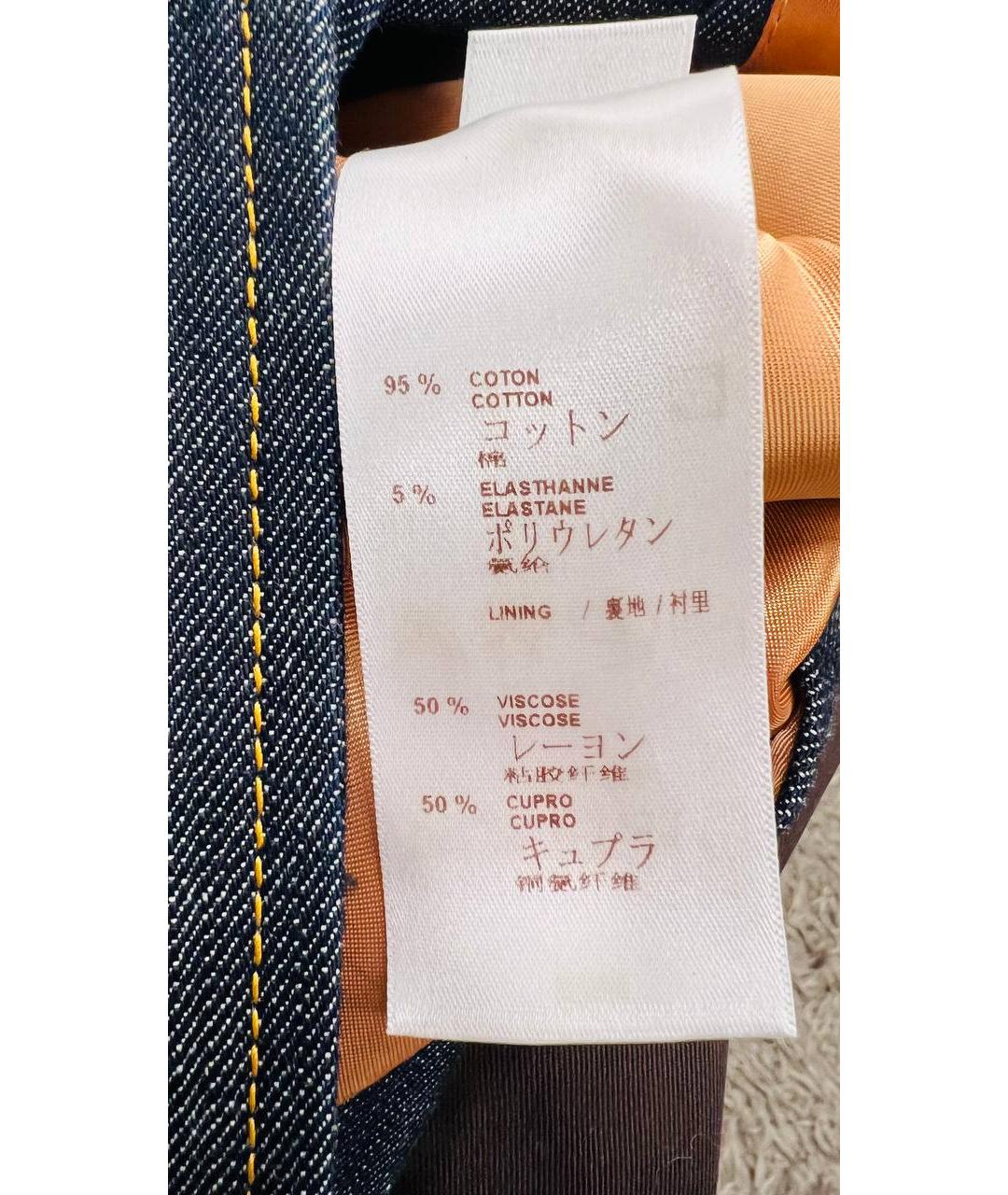 LOUIS VUITTON Темно-синий деним жакет/пиджак, фото 8