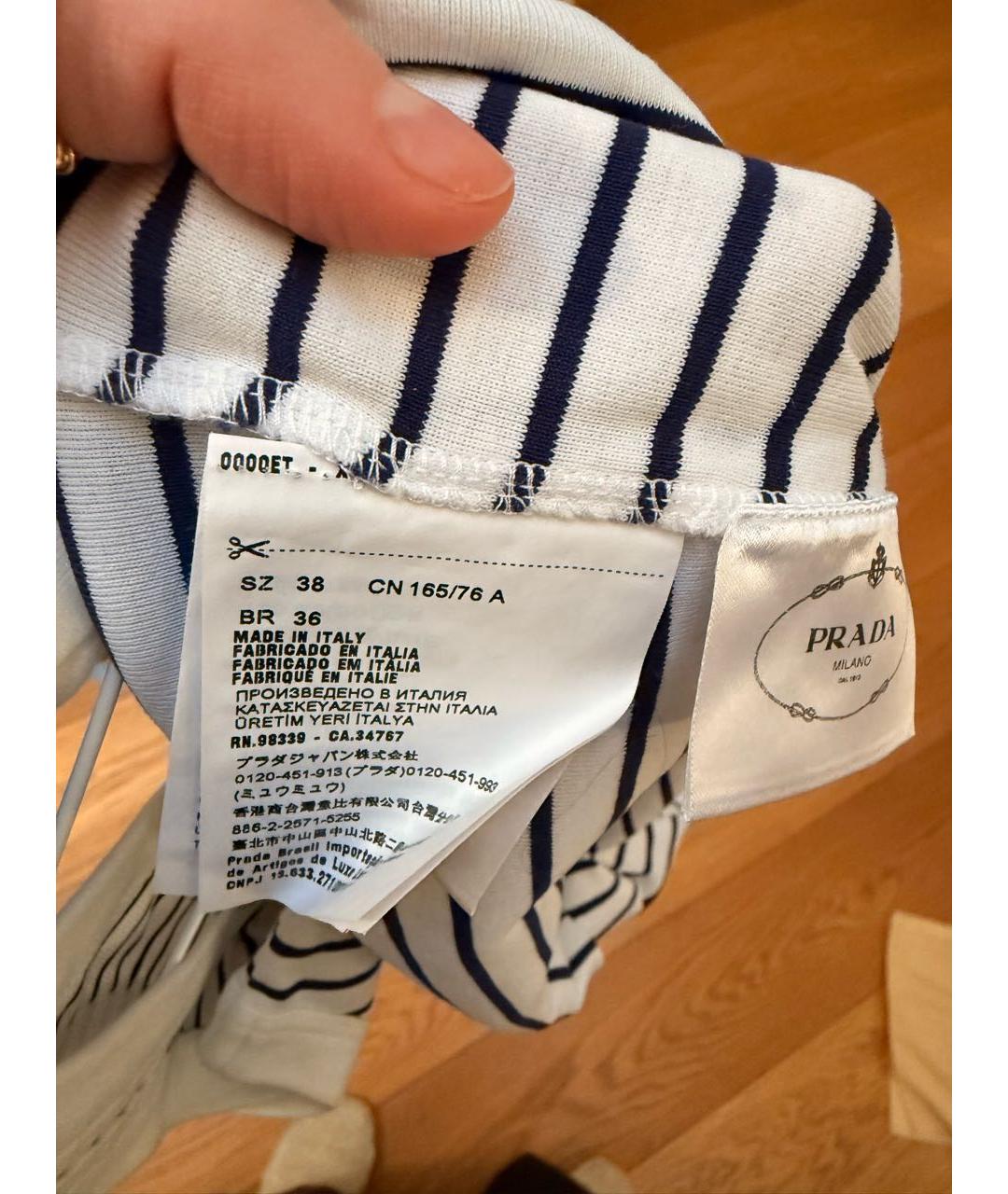 PRADA Белая хлопковая майка, фото 4