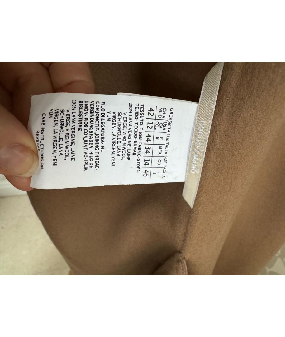 'S MAX MARA Бежевое шерстяное пальто, фото 6