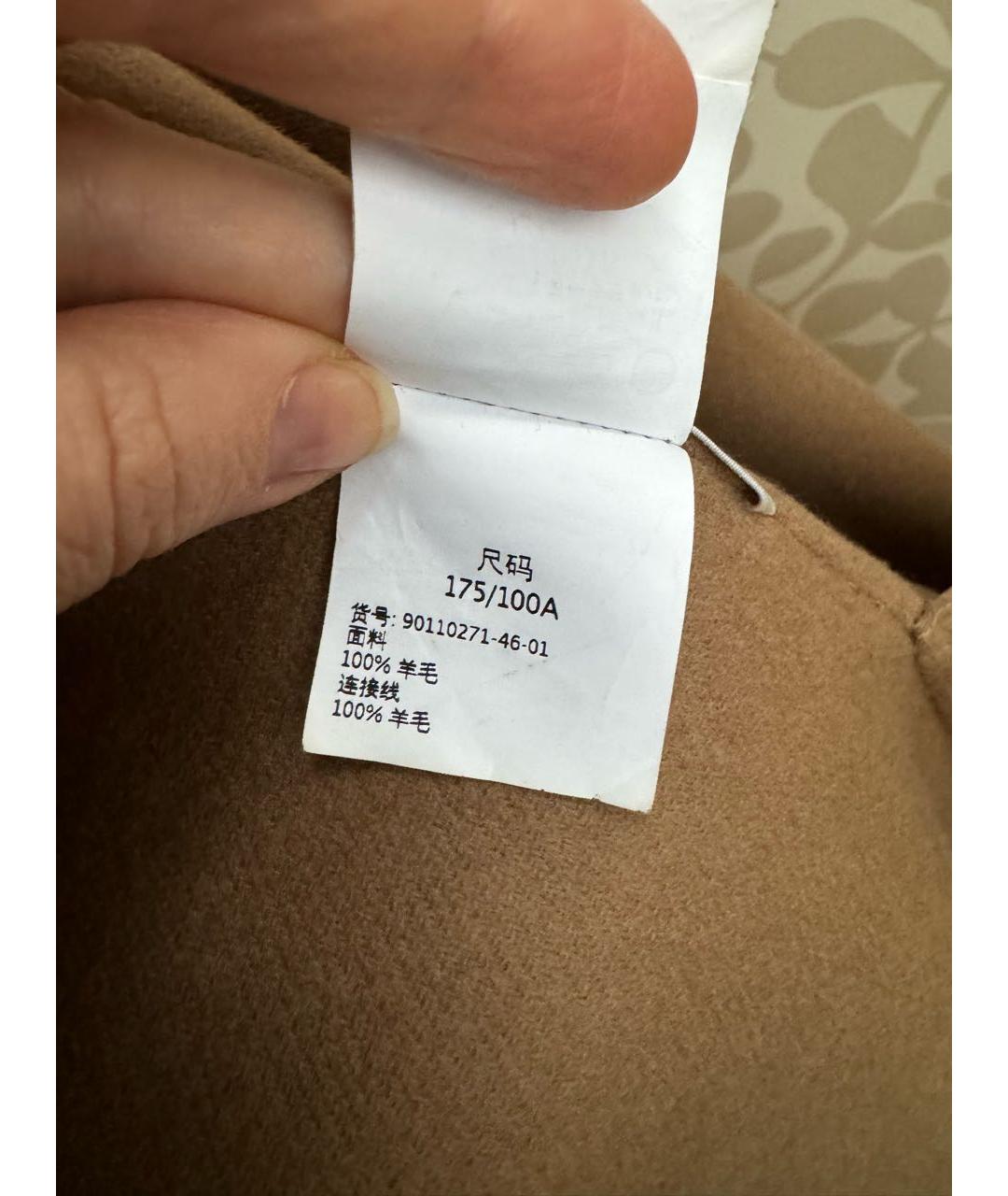 'S MAX MARA Бежевое шерстяное пальто, фото 7