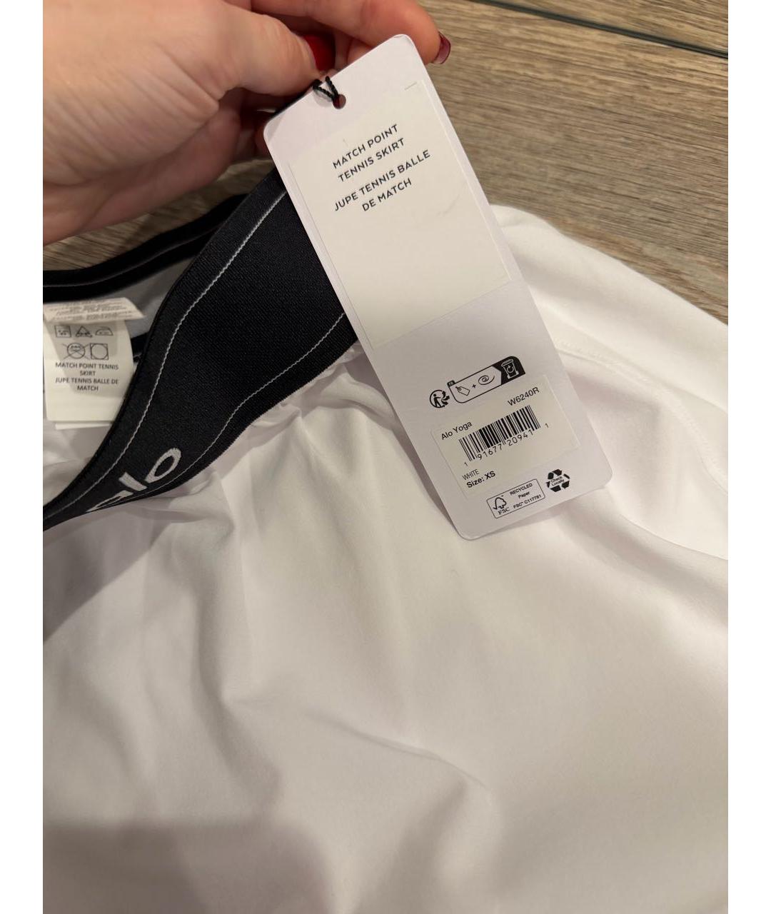 ALO YOGA Белые спортивные брюки и шорты, фото 7