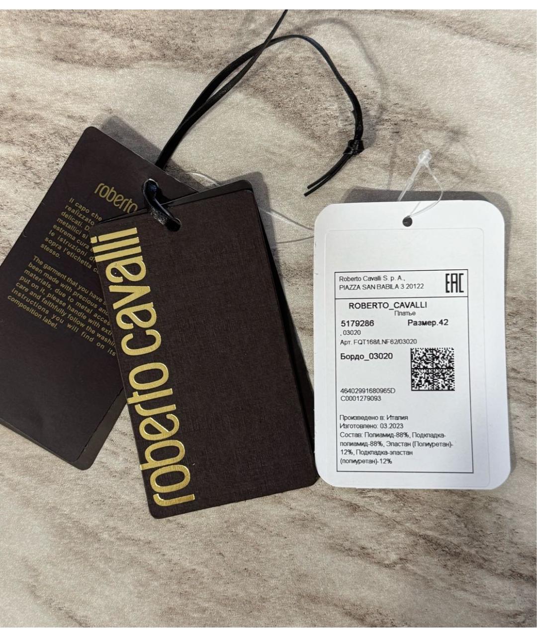 ROBERTO CAVALLI Бордовое полиамидовое повседневное платье, фото 6