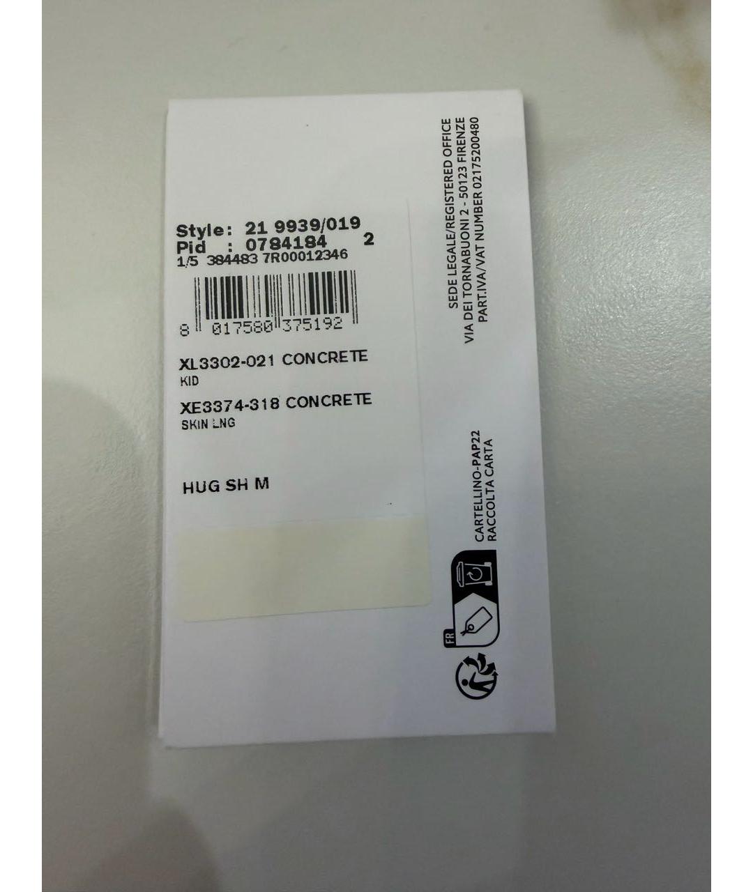 FERRAGAMO Антрацитовая замшевая сумка с короткими ручками, фото 4