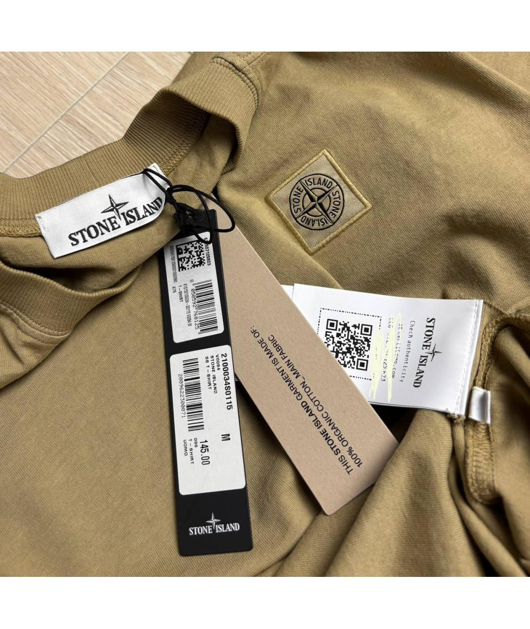 STONE ISLAND Горчичная хлопковая футболка, фото 4