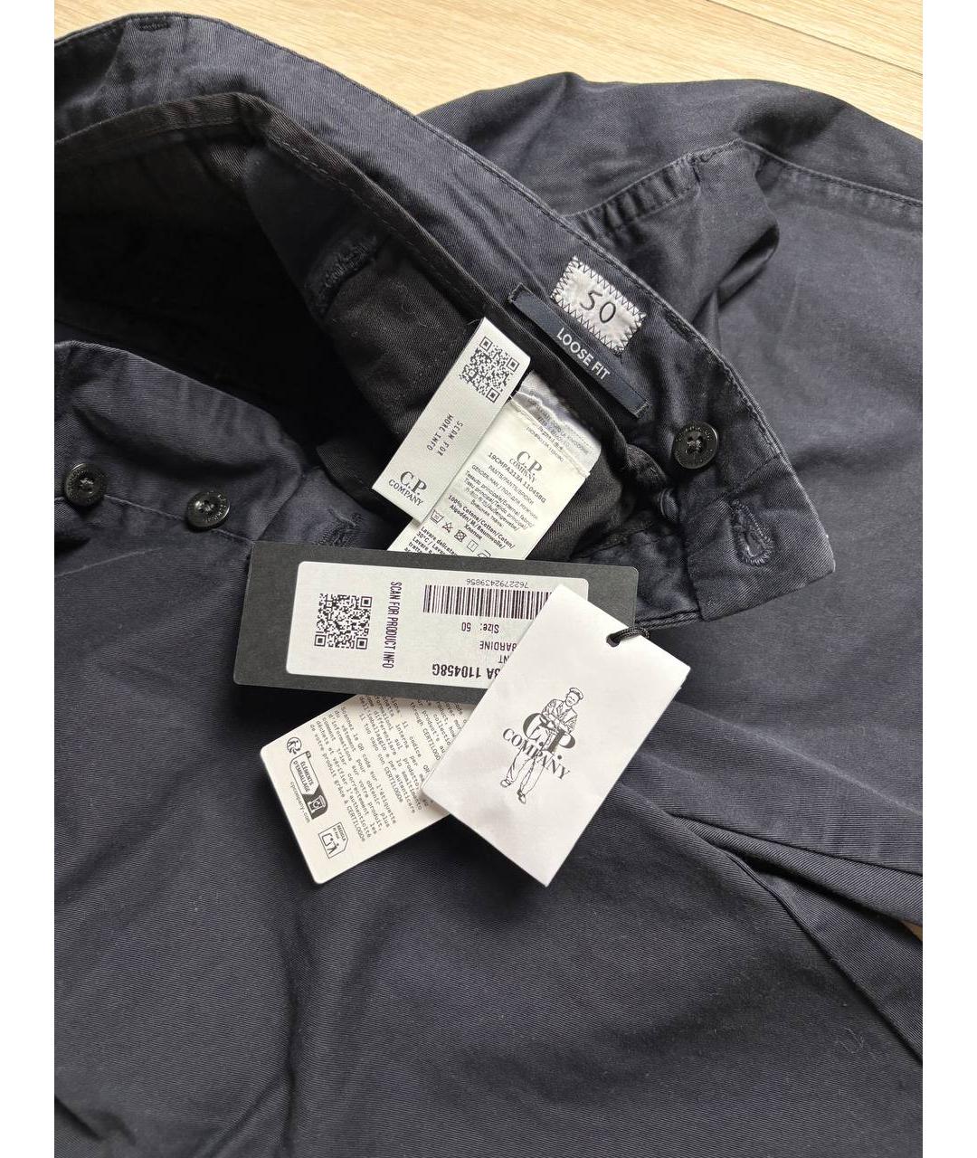 CP COMPANY Темно-синие хлопковые повседневные брюки, фото 9
