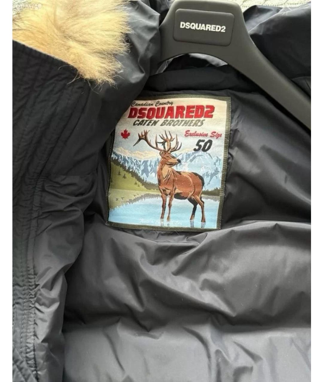 DSQUARED2 Черный полиэстеровый пуховик, фото 3