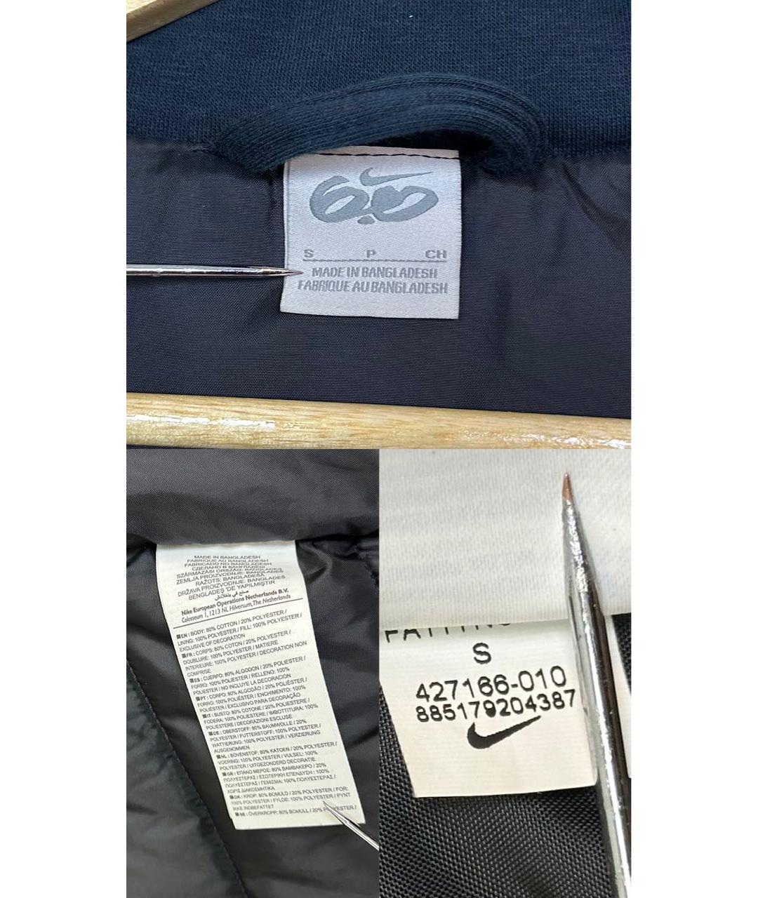 NIKE Темно-синий хлопковый жилет, фото 8