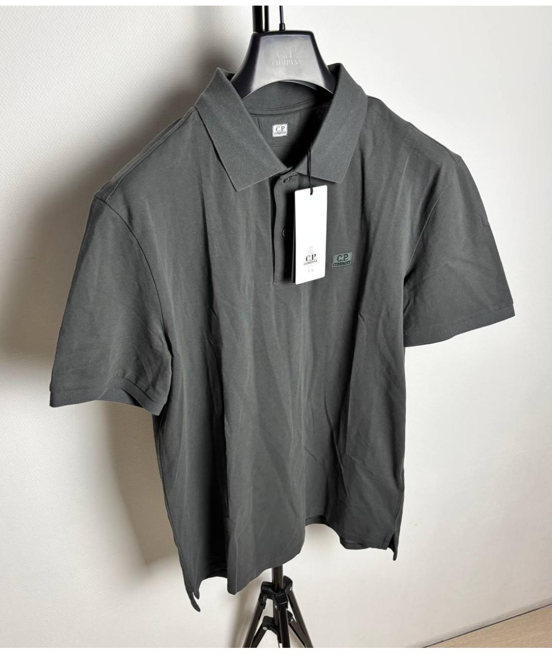 CP COMPANY Бирюзовое хлопковое поло с коротким рукавом, фото 2