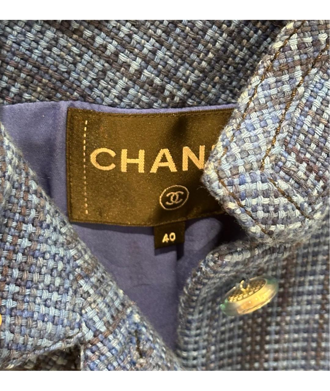 CHANEL Синий хлопковый жакет/пиджак, фото 3
