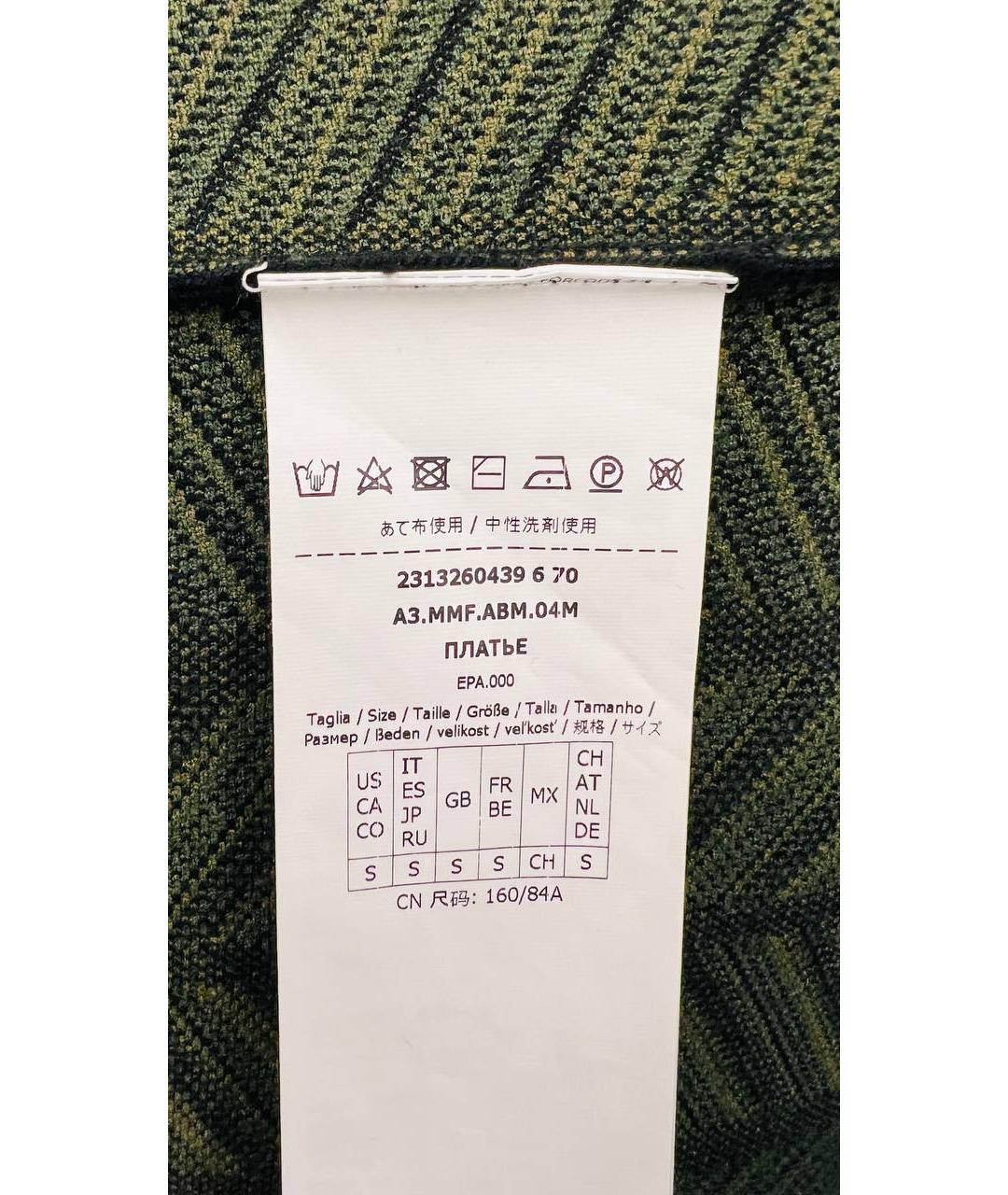 MAX MARA Вискозное платье, фото 8